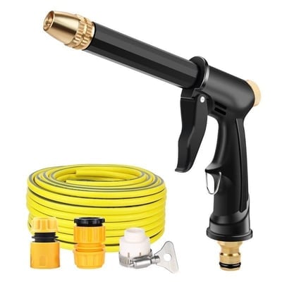 High Pressure Car Washer Gun